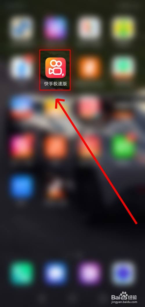 黄钻可以隐身点赞吗_快手点赞扣钱吗_快手隐身点赞