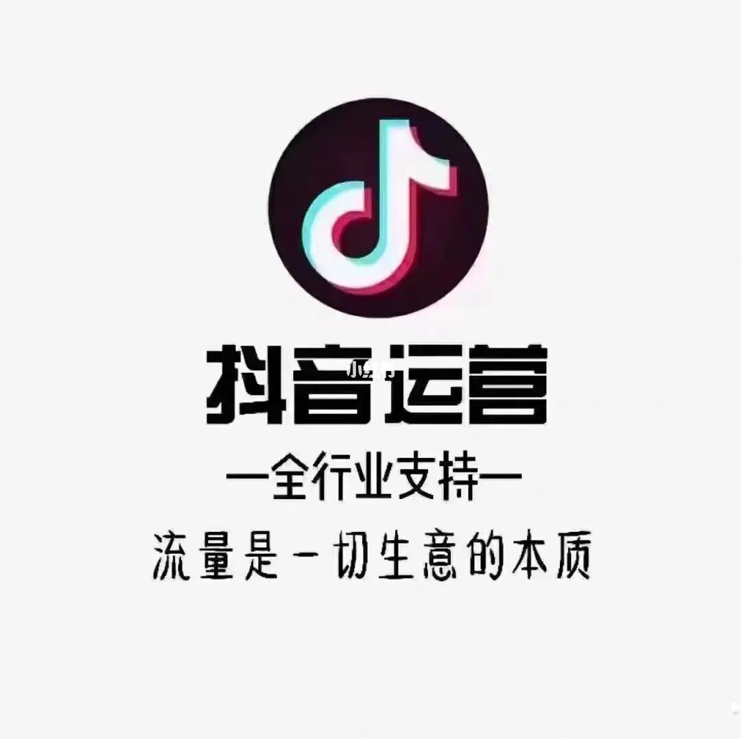 抖音刷赞员骗局_招聘快手抖音点赞员_抖音快手点赞赚钱平台