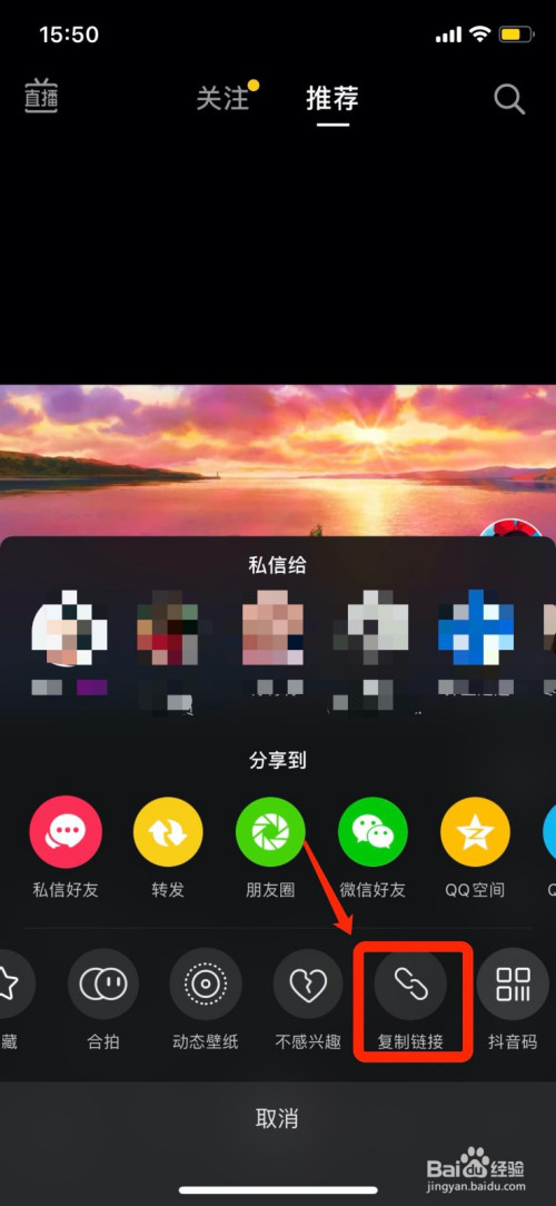 刷快手赞网站免费一万_免费刷赞快手_刷赞平台推广快手免费