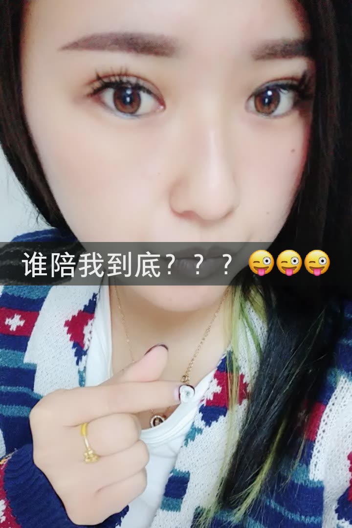 快手点赞对方知道吗_快手点赞一毛10000个赞_快手不登陆点赞对方能看到不