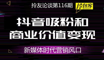 从淘宝买快手赞_快手买赞买双击软件_买赞1毛1000赞快手平台