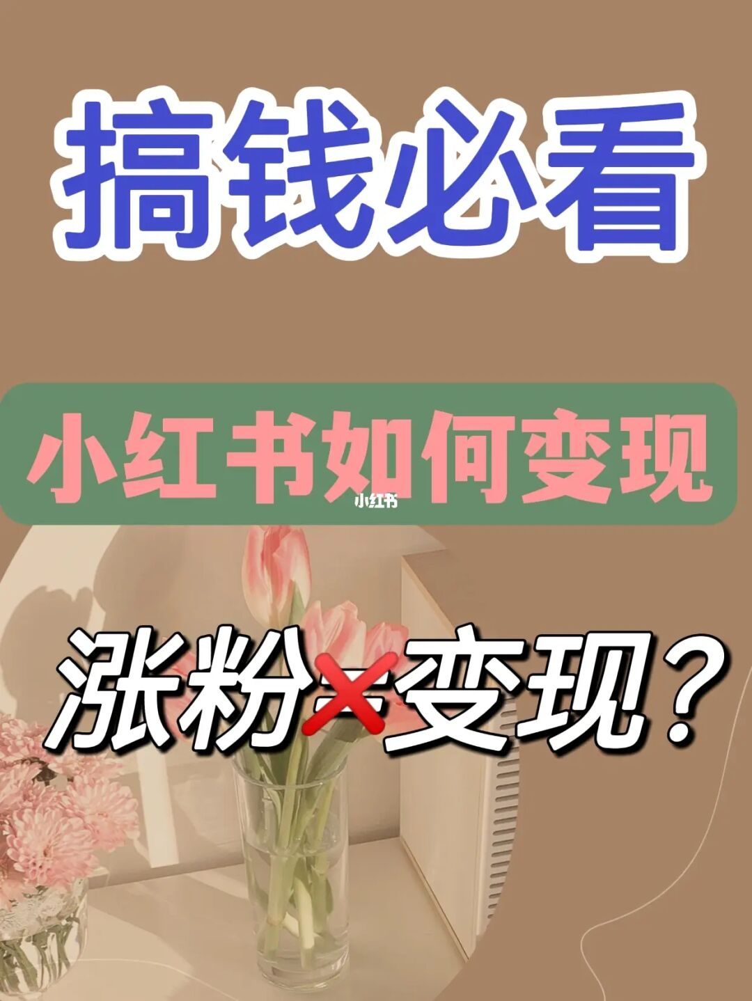 快手买赞买双击软件_买赞1毛1000赞快手平台_从淘宝买快手赞