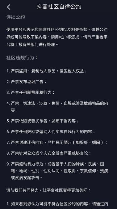 快手点赞网站10赞_点赞赚钱一个赞6分钱_快手点赞视频赚钱