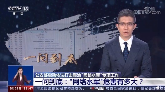 刷快手评论点赞软件_快手刷评论点赞什么软件_快手评论点赞代刷网