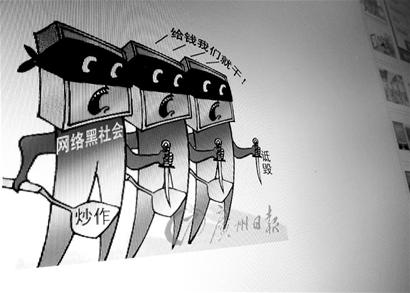 快手刷评论点赞什么软件_刷快手评论点赞软件_快手评论点赞代刷网