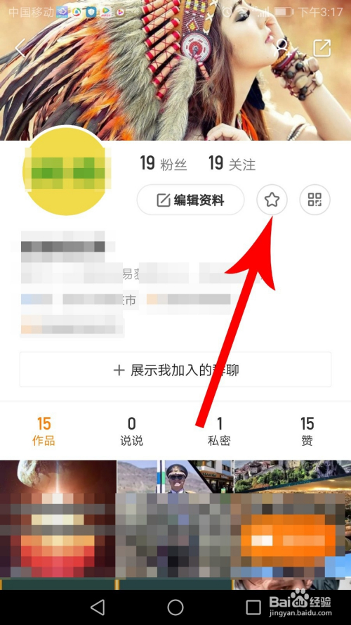 快手不小心点赞再取消_微信点赞取消赞对方知道吗_快手点赞一毛10000个赞