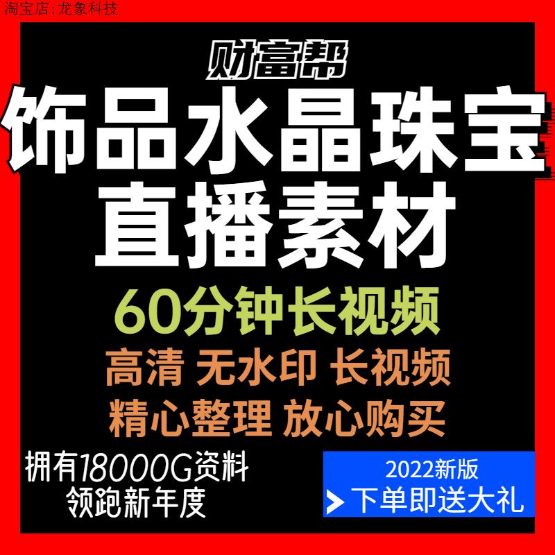 快手刷赞平台网站便宜_快手最便宜刷赞网_快手刷赞平台推广墨言代刷网秒刷