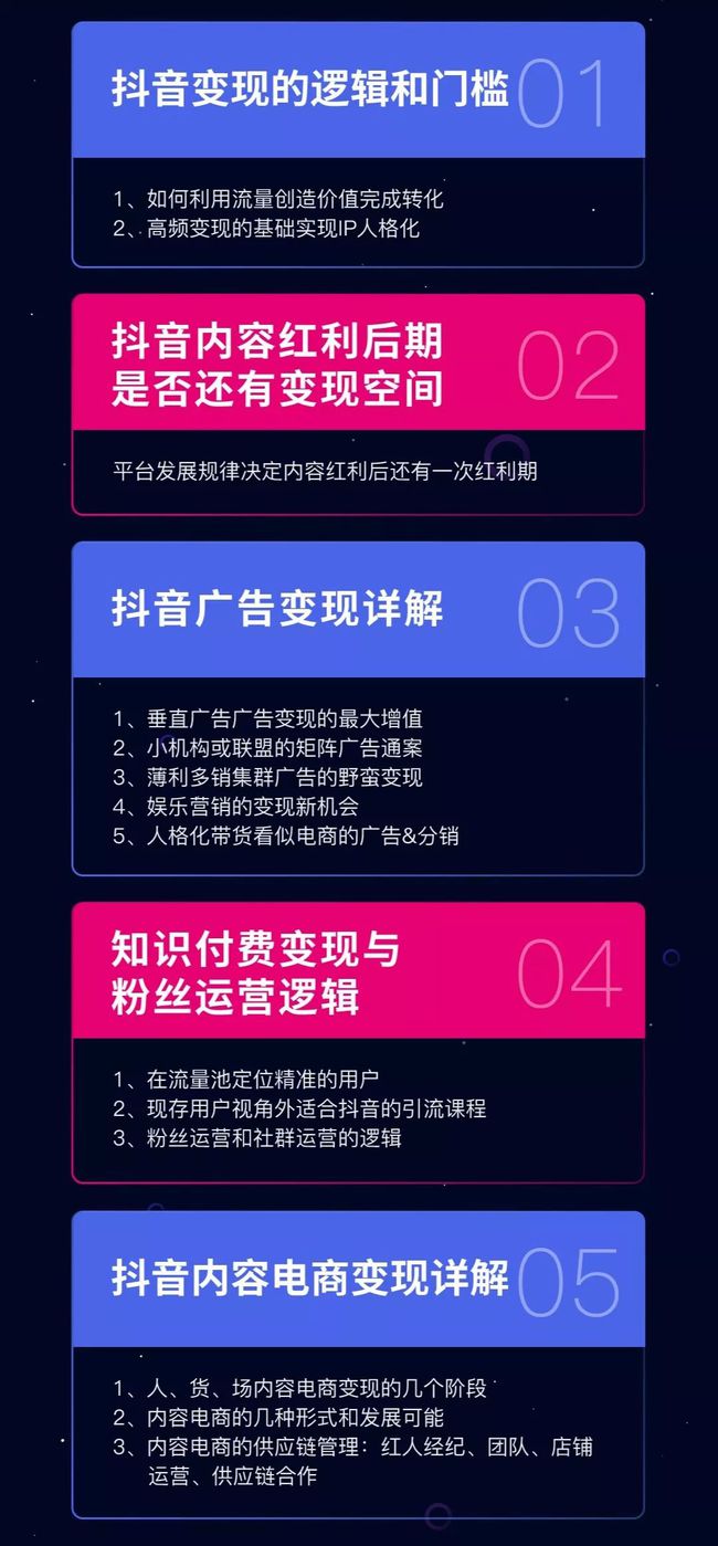 抖音刷双击,抖音点赞24小时下单_快手刷赞网址抖音_快手抖音点赞吧