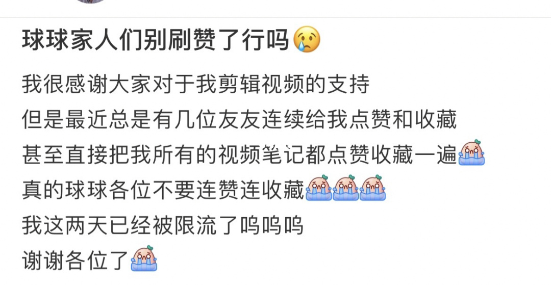 快手点赞网站10赞_快手点赞一毛10000个赞_快手哪里可以买点赞