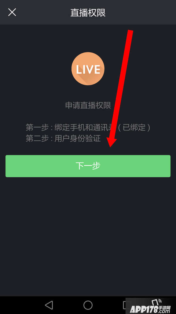 快手点赞购买网站10个赞_快手点赞业务五十个赞_怎么给快手双击点赞