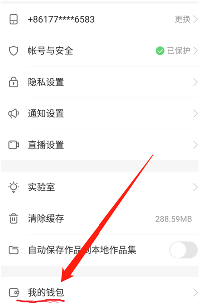 快手赞gif_一毛钱刷100赞快手赞网站_快手买点赞1毛1000赞