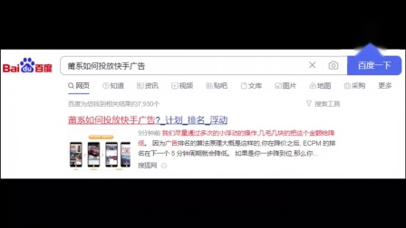 快手赞gif_快手里面赞视频怎么删_gif快手