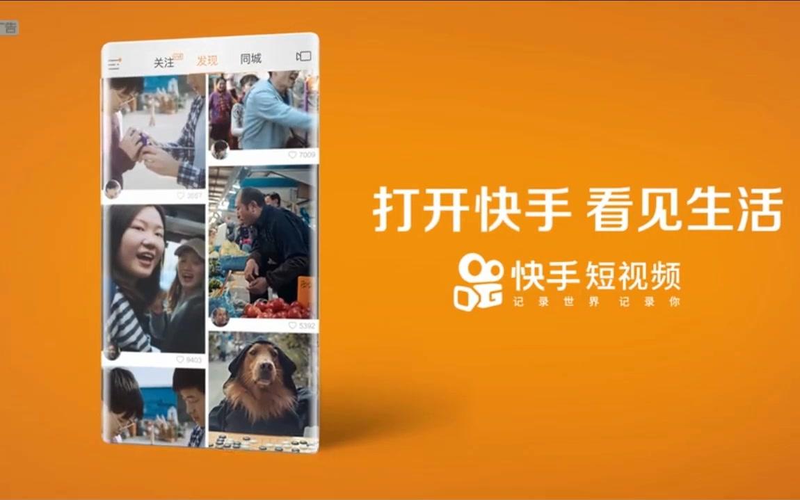 快手里面赞视频怎么删_gif快手_快手赞gif