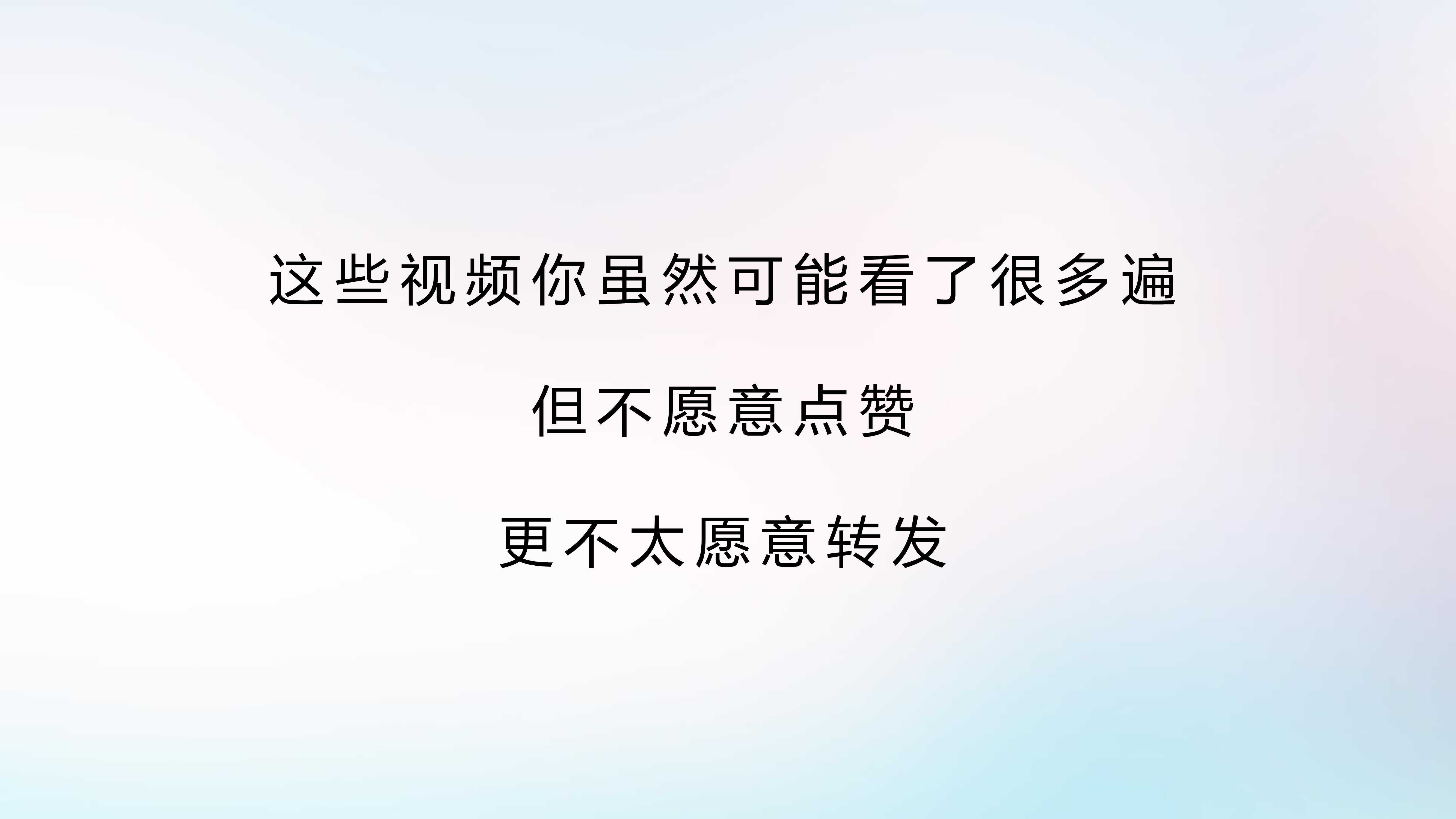 快手点赞软件使用_微信点赞软件_qq名片赞快速点赞软件