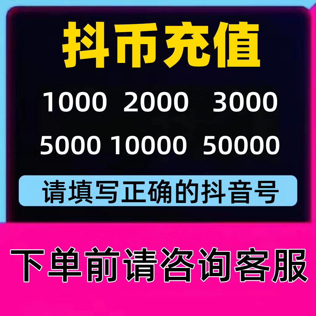 快手点赞员真的假的_qq名片赞怎么禁止好友点赞_点赞赚钱一个赞6分钱