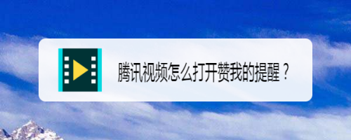 快手的赞无法取消_yy点赞神曲如何取消_微博的点赞怎么取消