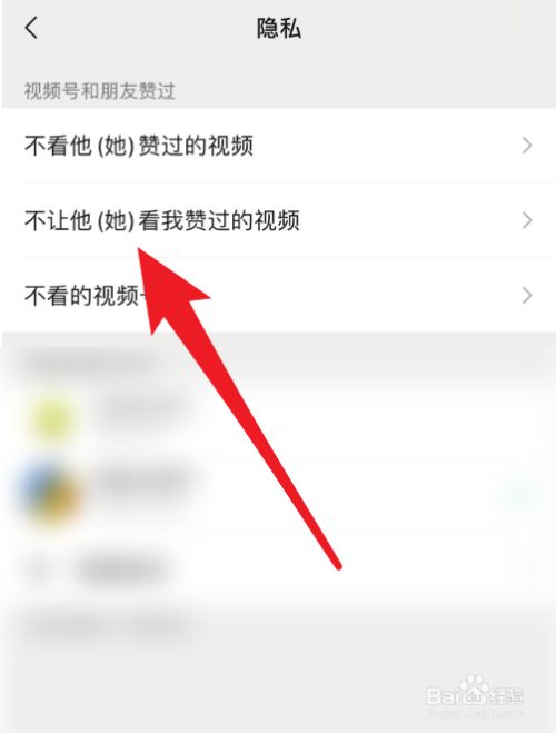 快手的赞无法取消_微博的点赞怎么取消_yy点赞神曲如何取消