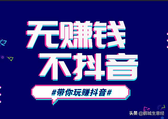 qq名片赞快速点赞软件_快手点赞任务_梦幻西游洗剧情点任务为什么不能给觉岸任务物品