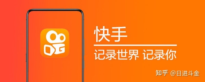 快手秒赞_秒赞秒评大师_手机秒赞秒评论软件