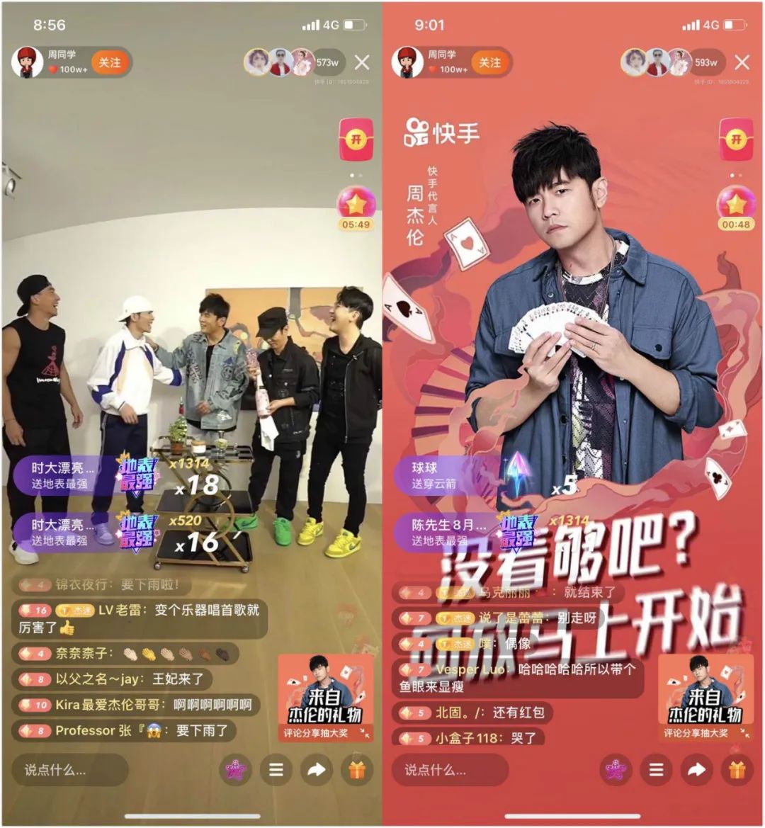 qq秒赞网离线秒赞_失忆qq空间秒赞秒评全能王二合一v15终极版_快手秒赞