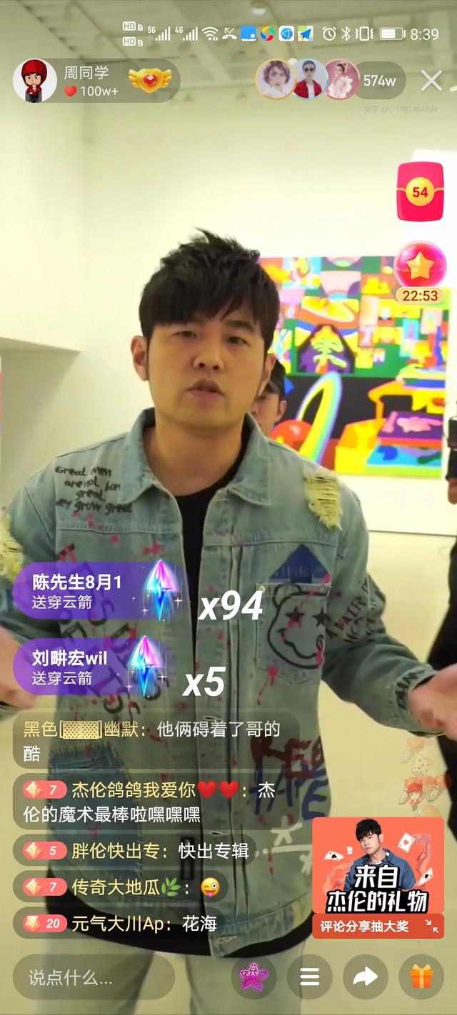 失忆qq空间秒赞秒评全能王二合一v15终极版_qq秒赞网离线秒赞_快手秒赞