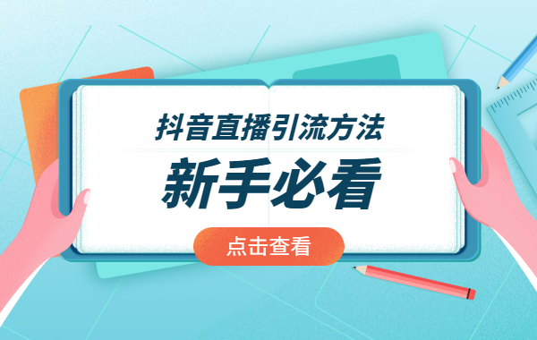 抖音快手点赞赚钱软件_qq名片赞快速点赞软件_手宝传媒点赞赚钱