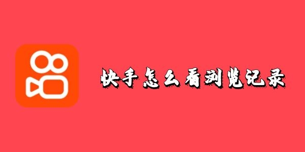 微信图片点赞怎么能得更多赞_快手点赞的视频咋没了_qq点赞怎么点10次