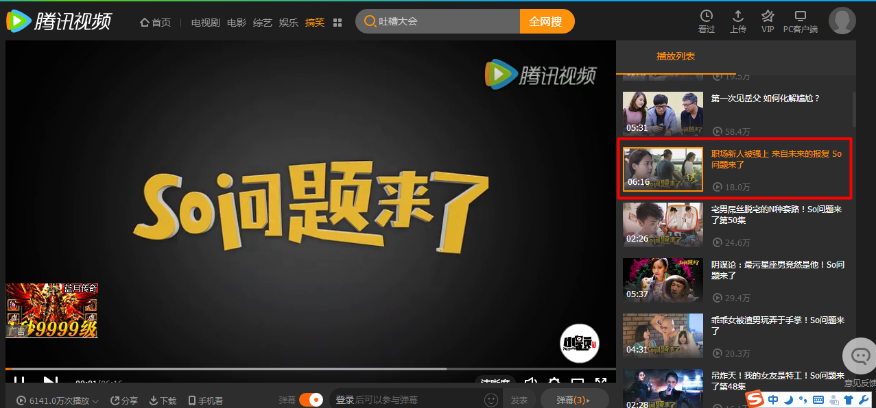 泰妍ins点赞9人_快手神秘人点赞的好处_同学们参加团体操表演,8人一队少1人,