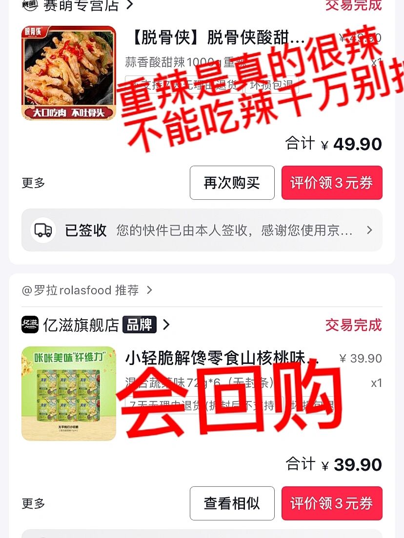 手机名片赞网站在线刷_快手刷赞网站便宜_qq名片在线刷赞网站