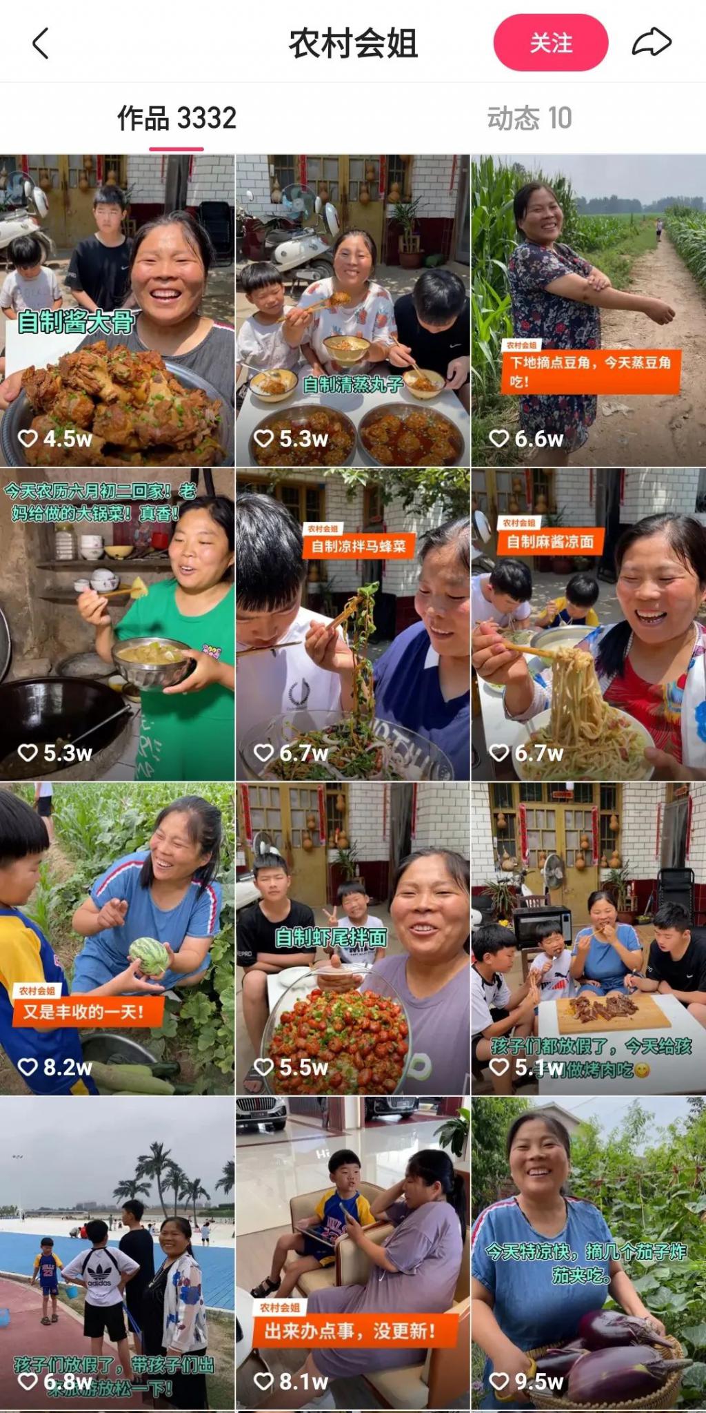 快手刷赞有用_qq刷赞软件刷赞要钱吗_手机刷说说赞用积分的