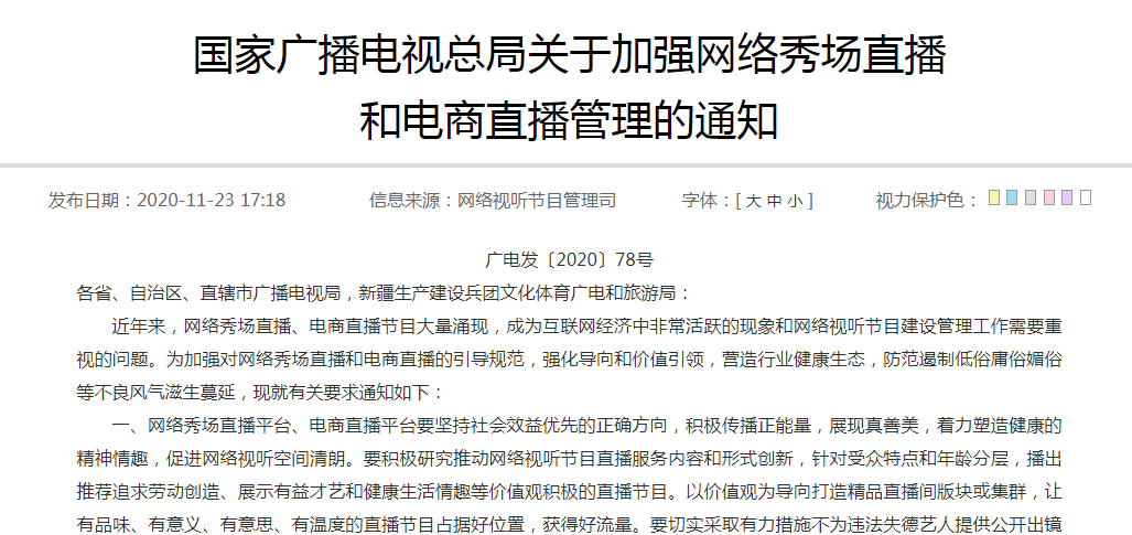 微博评论刷赞软件_快手自动刷评论_快手刷赞刷评论网站