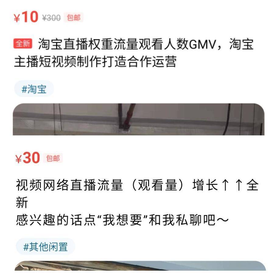 微博评论刷赞软件_快手自动刷评论_快手刷赞刷评论网站