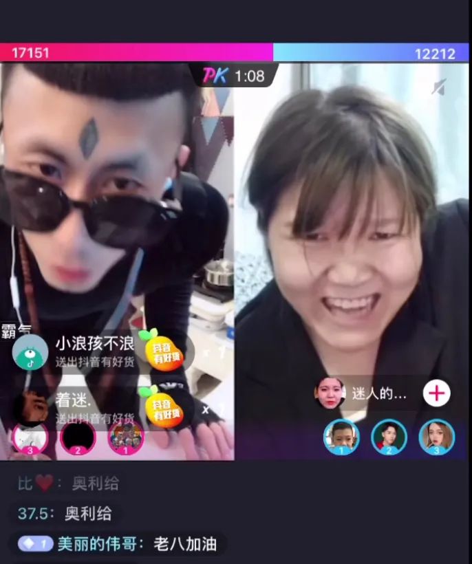 快手咋买100个赞_徐州琴书王华买爹_回龙传王华买爹全集