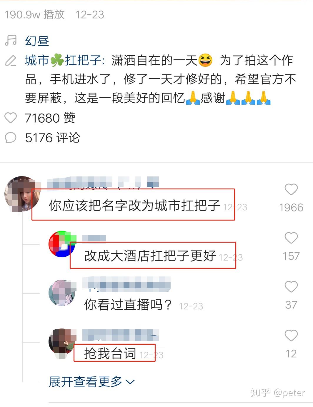 点赞赚钱一个赞6分钱_快手买阅读量和点赞有用吗_获取微信点赞阅读量