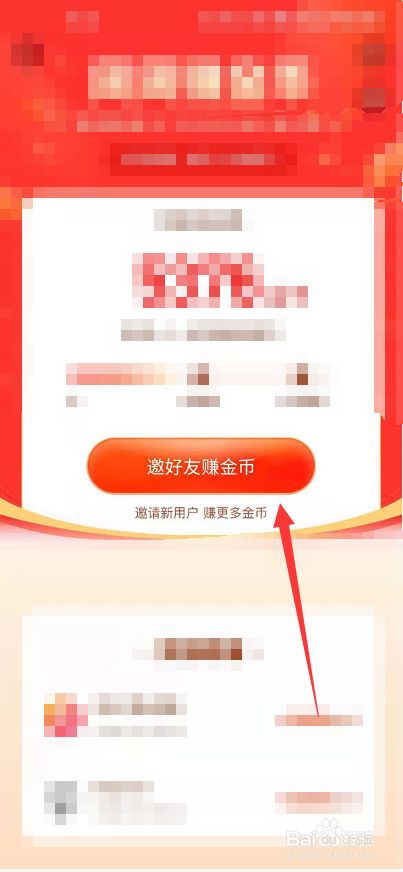 长治鼓书买爹_快手咋买100个赞_回龙传全集王华买爹