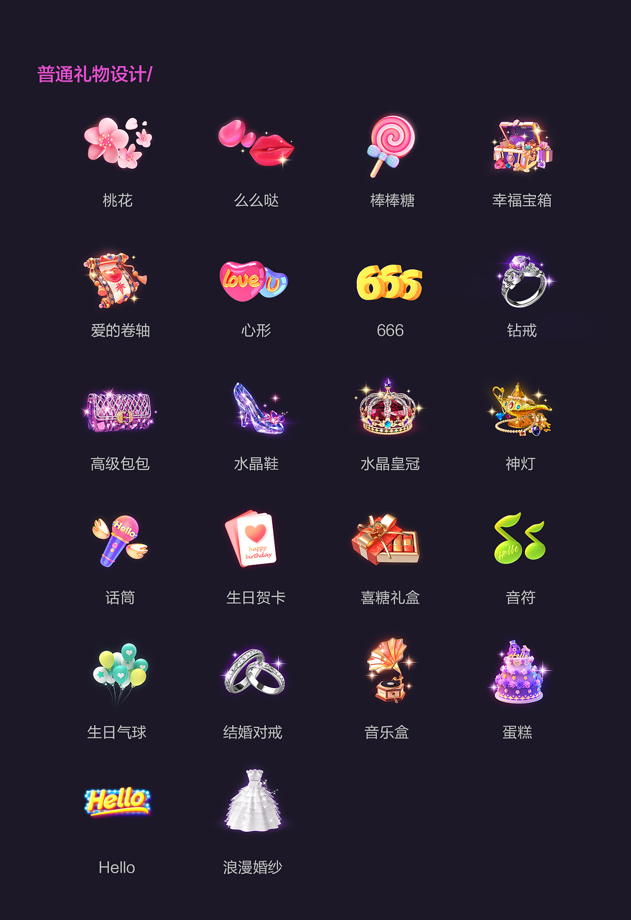 快手多少赞能上热门_钱赞企百度百科_快手赞多了有钱拿吗