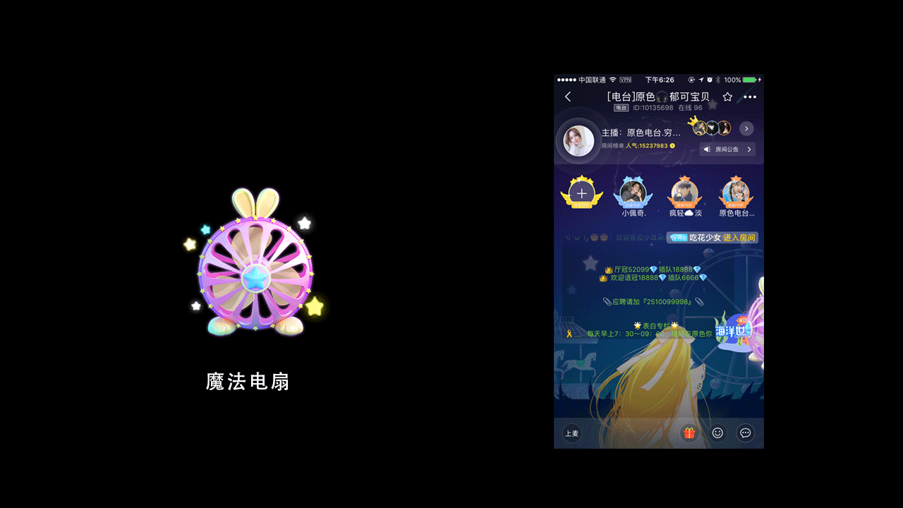 钱赞企百度百科_快手赞多了有钱拿吗_快手多少赞能上热门