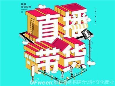 钱赞企百度百科_快手赞多了有钱拿吗_快手多少赞能上热门