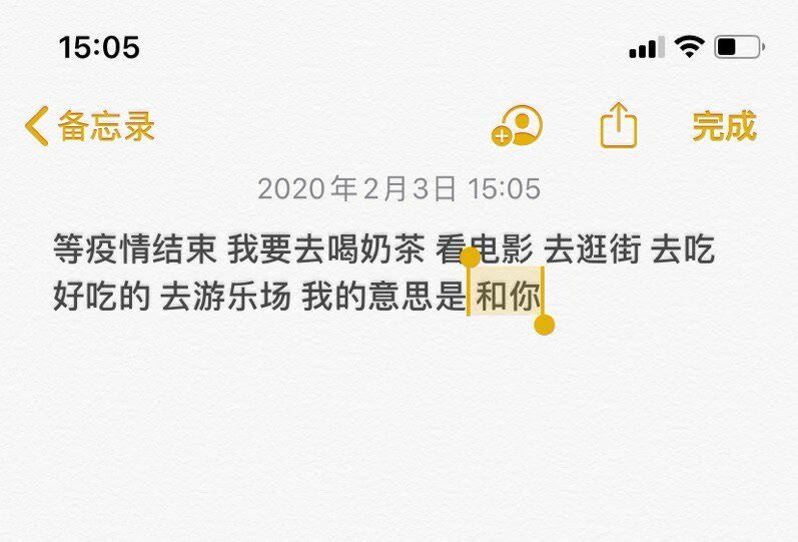 qq点赞一次点十次_快手没有点赞量怎么办_快手增加点击量