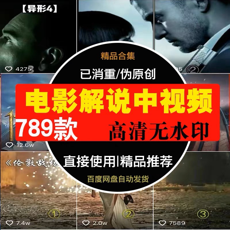 快手刷赞有用_qq名片赞刷赞软件_广东刷赞点赞软件