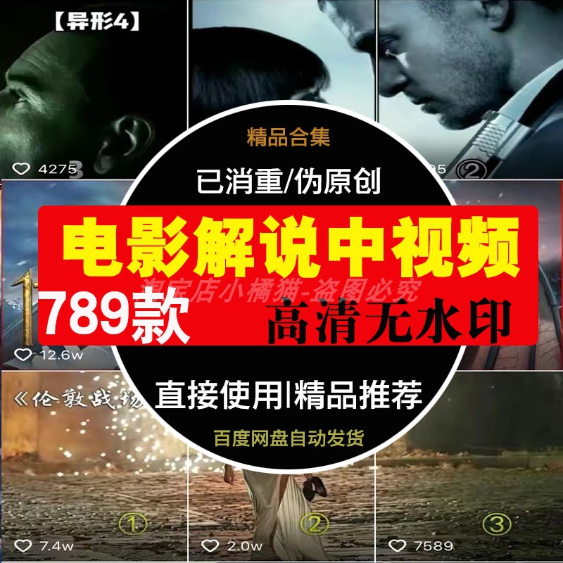 qq名片赞刷赞软件_广东刷赞点赞软件_快手刷赞有用