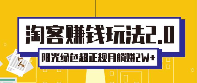 qq点赞怎么点10次_快手一天能删多少粉丝_快手一天能点赞多少