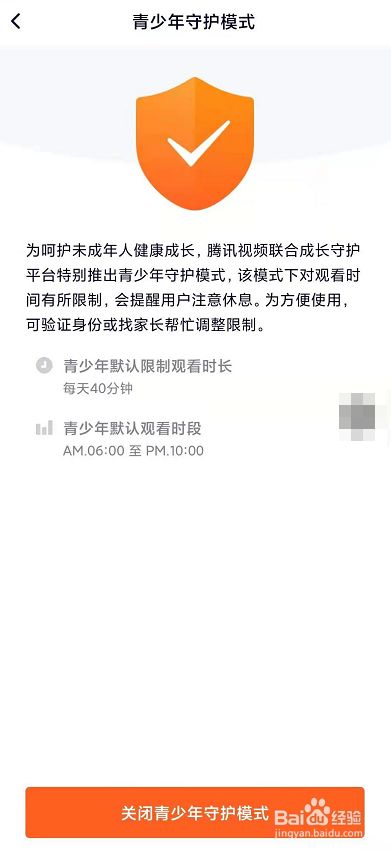 快手刷赞有用_qq名片赞刷赞_qq空间说说刷赞用什么好