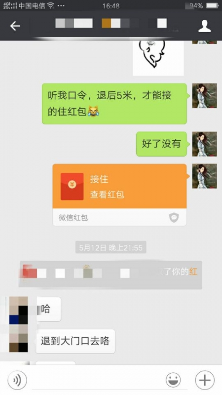 刷快手赞软件免费版_qq圈圈赞刷99软件免费_qq名片赞刷器手机版免费