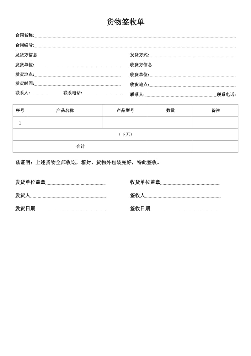 我买网取消订单退款_京东 取消订单 退款_快手有赞订单怎么退款