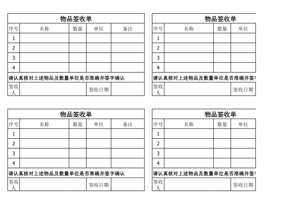 京东 取消订单 退款_我买网取消订单退款_快手有赞订单怎么退款