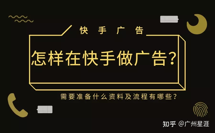 刷赞软件免费版2013 qq名片刷赞软件_qq名片赞刷赞软件_快手刷赞推广