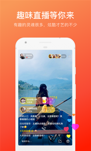 快手怎么增加点赞_微信精选留言点赞刷赞_微信图片点赞怎么能得更多赞