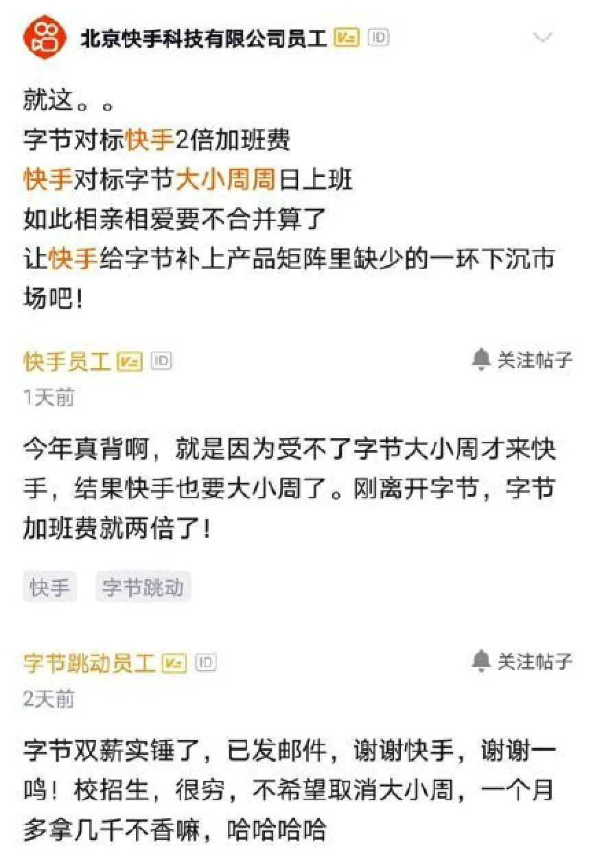 新浪微博点赞取消_快手点赞能取消不_微博点赞立即取消