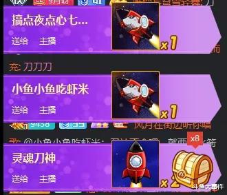 qq名片赞快速点赞软件_快手恢复作品软件_快手作品点赞软件